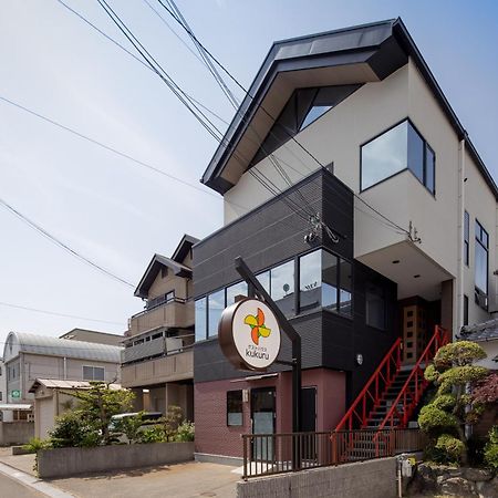 Guesthouse Kukuru Wakayama Eksteriør bilde