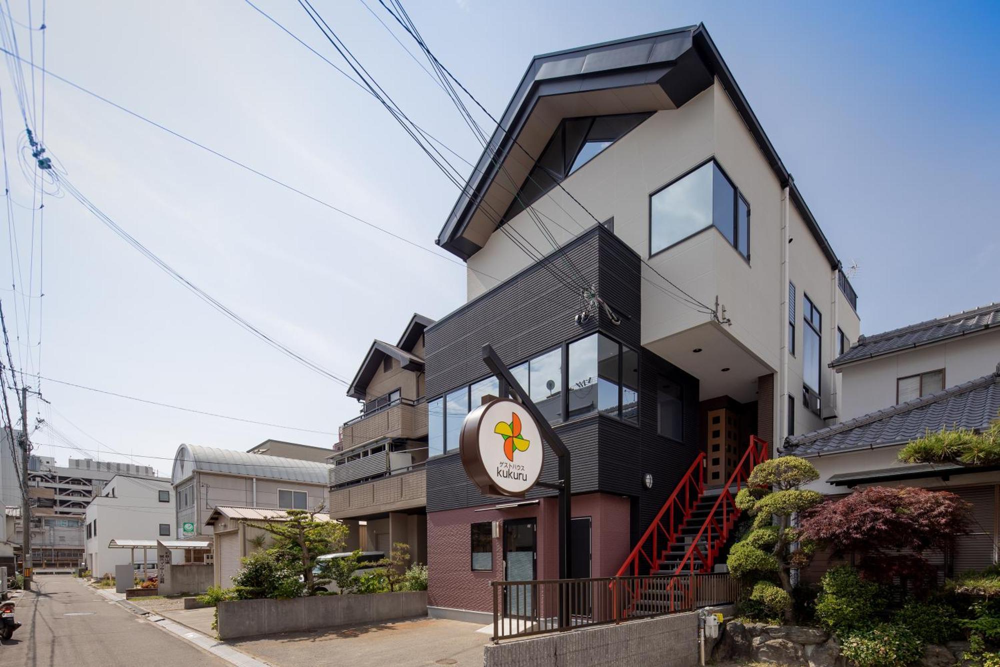 Guesthouse Kukuru Wakayama Eksteriør bilde