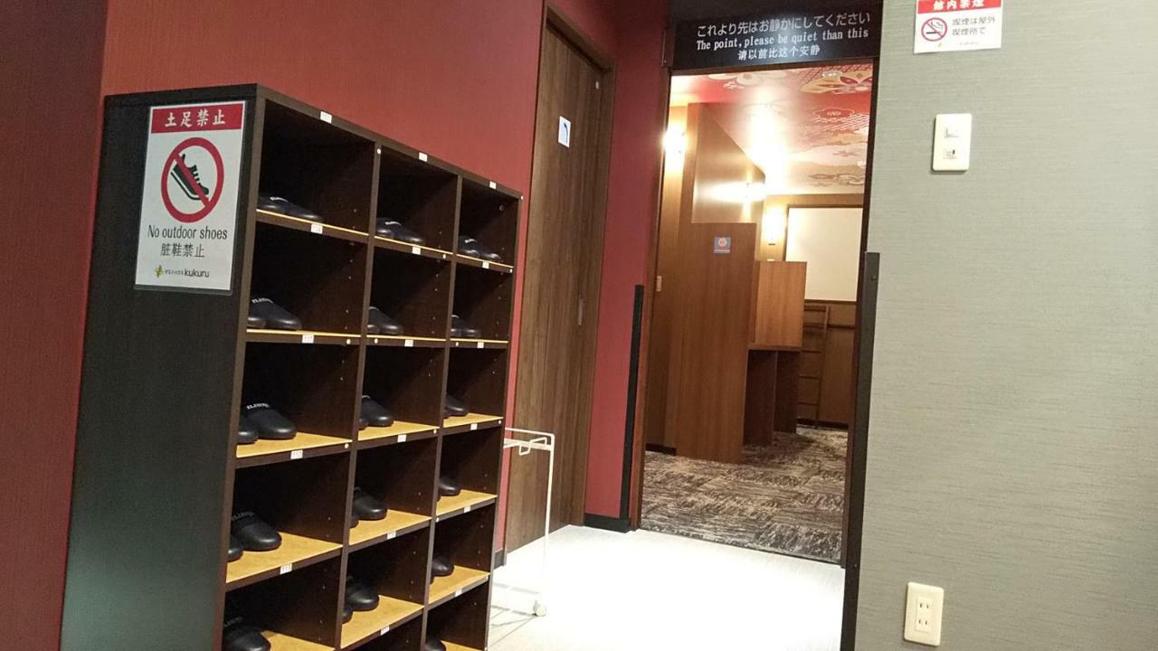 Guesthouse Kukuru Wakayama Eksteriør bilde